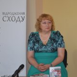 Світлана  Талан